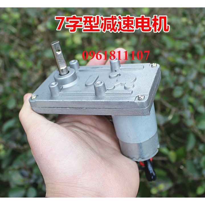 Motor giảm tốc 12V