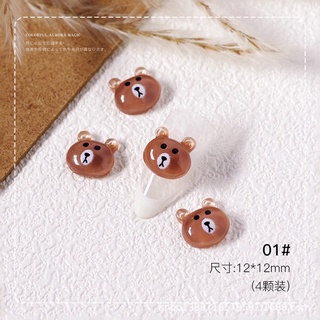 Charm gấu siêu cute trang trí móng Hot nhất 2021