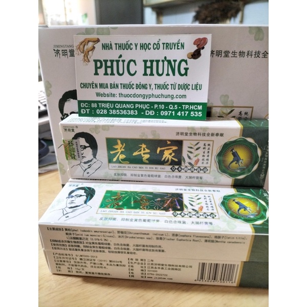 Kem Bôi Nấm, Ngứa, Hắc Lào, Ã Sừng, Nấm Da Đầu, Vẩy Nến_Hiệu Ông Già Đeo Kính