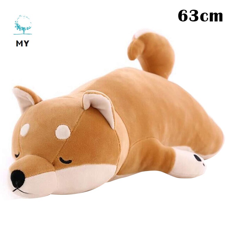 Gối Nhồi Bông Hình Chú Chó Shiba Inu Đáng Yêu