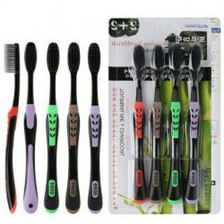 Sét 4 bàn chải đánh răng than hoạt tính 2+ 2