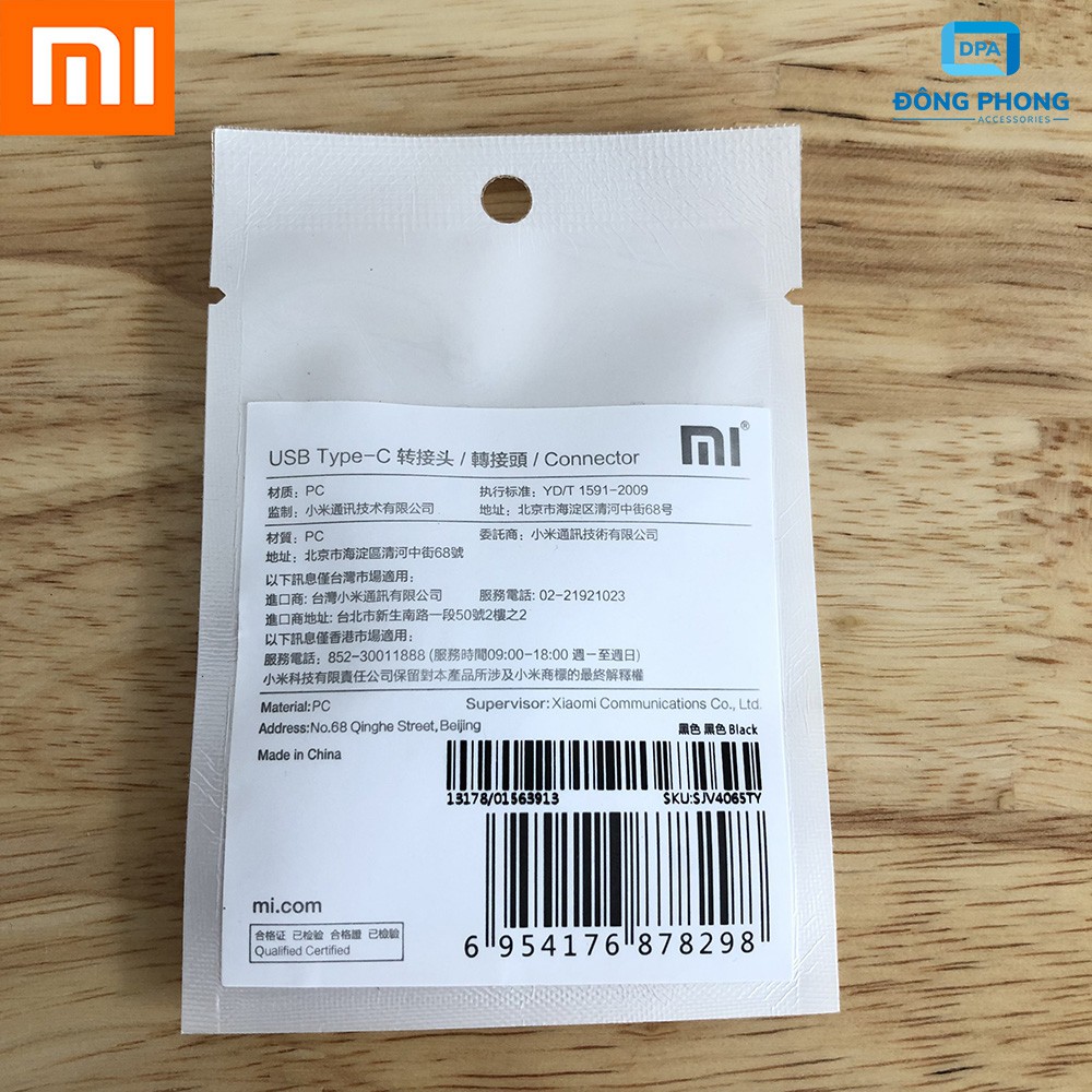 Đầu chuyển micro USB sang USB Type C Chính Hãng Xiaomi