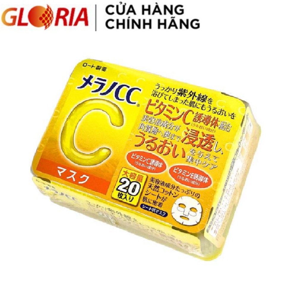 [Mã COSGLORIAT6 -8% đơn 250K] Mặt Nạ Dưỡng Trắng Da Chống Thâm Nám Melano CC Whitening Mask Hộp 20 Miếng