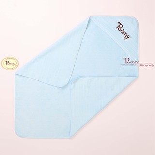 [CHÍNH HÃNG] Khăn Choàng Tắm Poêmy Cho Bé Mềm Mịn Thấm Hút Nhanh Khô Kích Thước 73x73cm