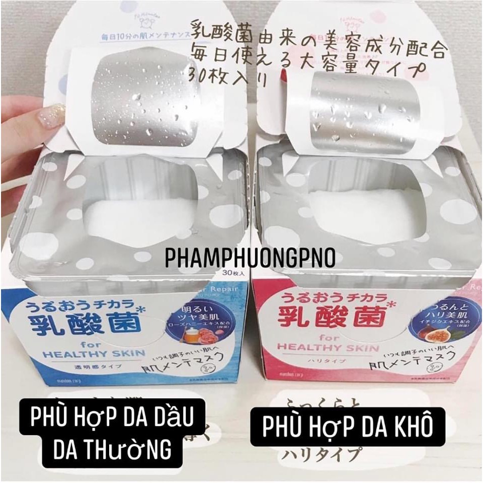Mặt nạ Acid Lactic BARRIE REPAIR