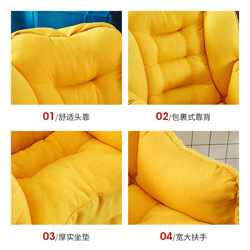 ghế sofa lười tatami phòng ngủ cô gái cọ đơn nhỏ tựa lưng ban công dễ thương thư giãn