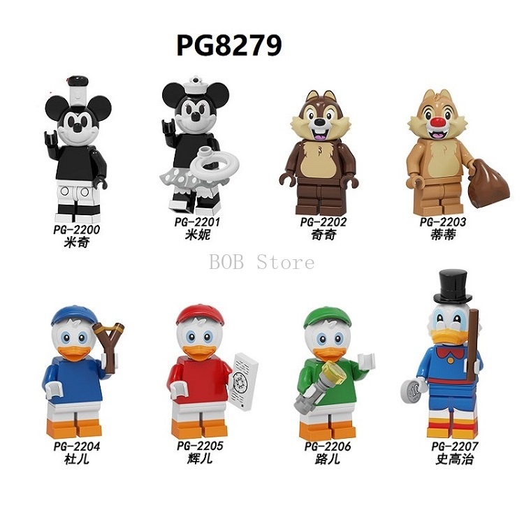 Mô Hình Đồ Chơi Nhân Vật Hoạt Hình Hổ & Poohs Thỏ Ruby Duck Disneyly