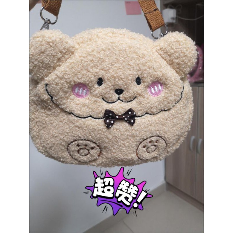 Túi đeo chéo Ulzzang hình thú gấu nâu, gấu trắng, cừu đáng yêu, cute