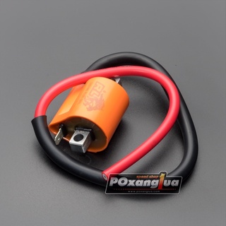 Mobin sườn redleo chính hãng cho xăng cơ