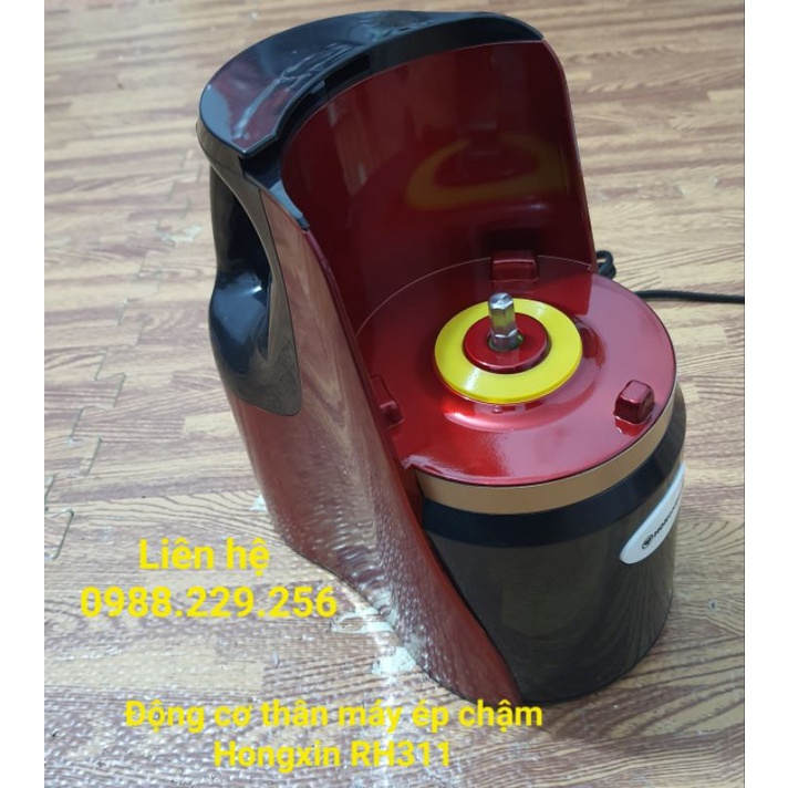 Động cơ thân máy ép chậm Hongxin RH311