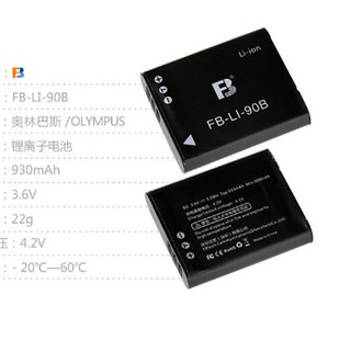Pin máy ảnh Olympus LI-90B