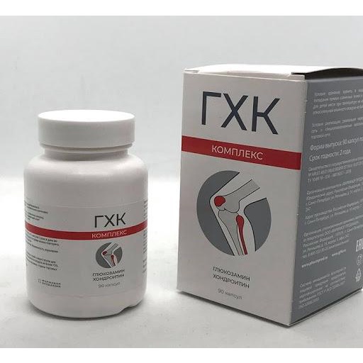 Hộp Komplex Glucosamin Chondroitin Của Nga (hộp 90v)