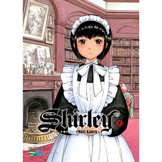 Truyện tranh - Boxset Shirley - Trọn bộ 2 tập - IPM