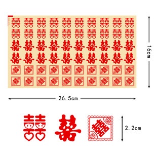 Sticker song hỷ trang trí cưới dạng nhỏ