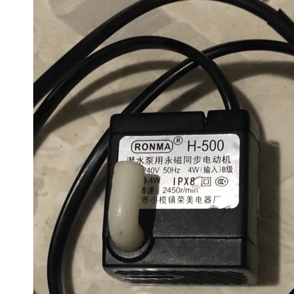 Bơm nước quạt hơi nước Midea RONMA H-500 (4W/ 3.5W)