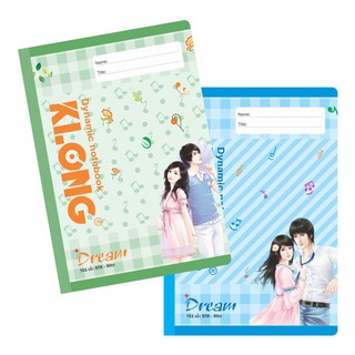 Vở kẻ ngang klong dream - 80 trang; ms 858 - sỉ ib