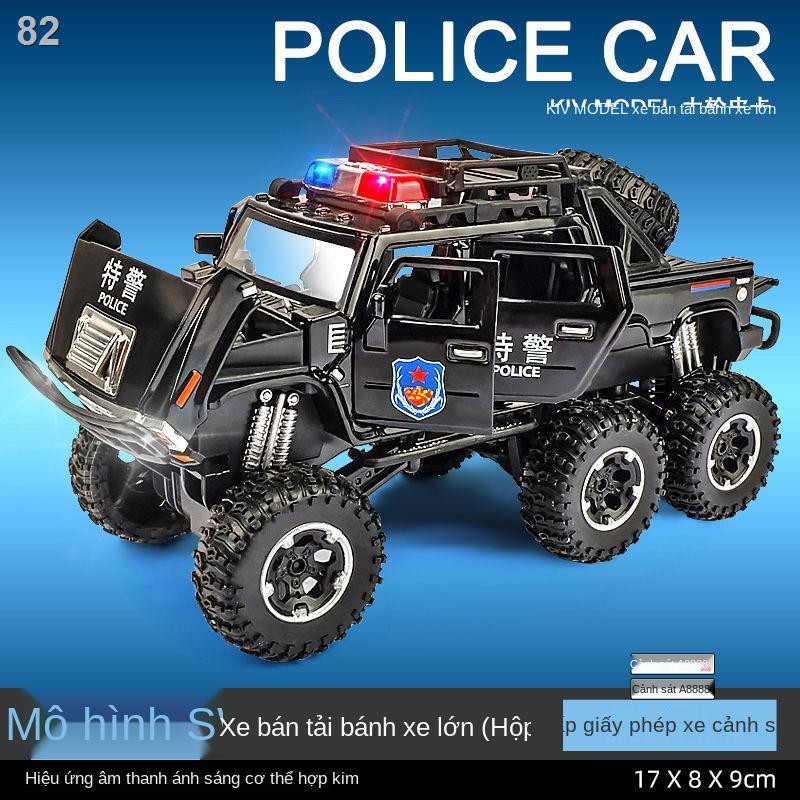 S> Hợp kim mô phỏng xe cảnh sát Hummer sáu bánh xe cảnh sát đặc biệt xe cảnh sát cậu bé xe ô tô đồ chơi trẻ em 110 ô tô
