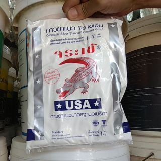 Keo chà ron gạch nhãn hiệu cá sấu