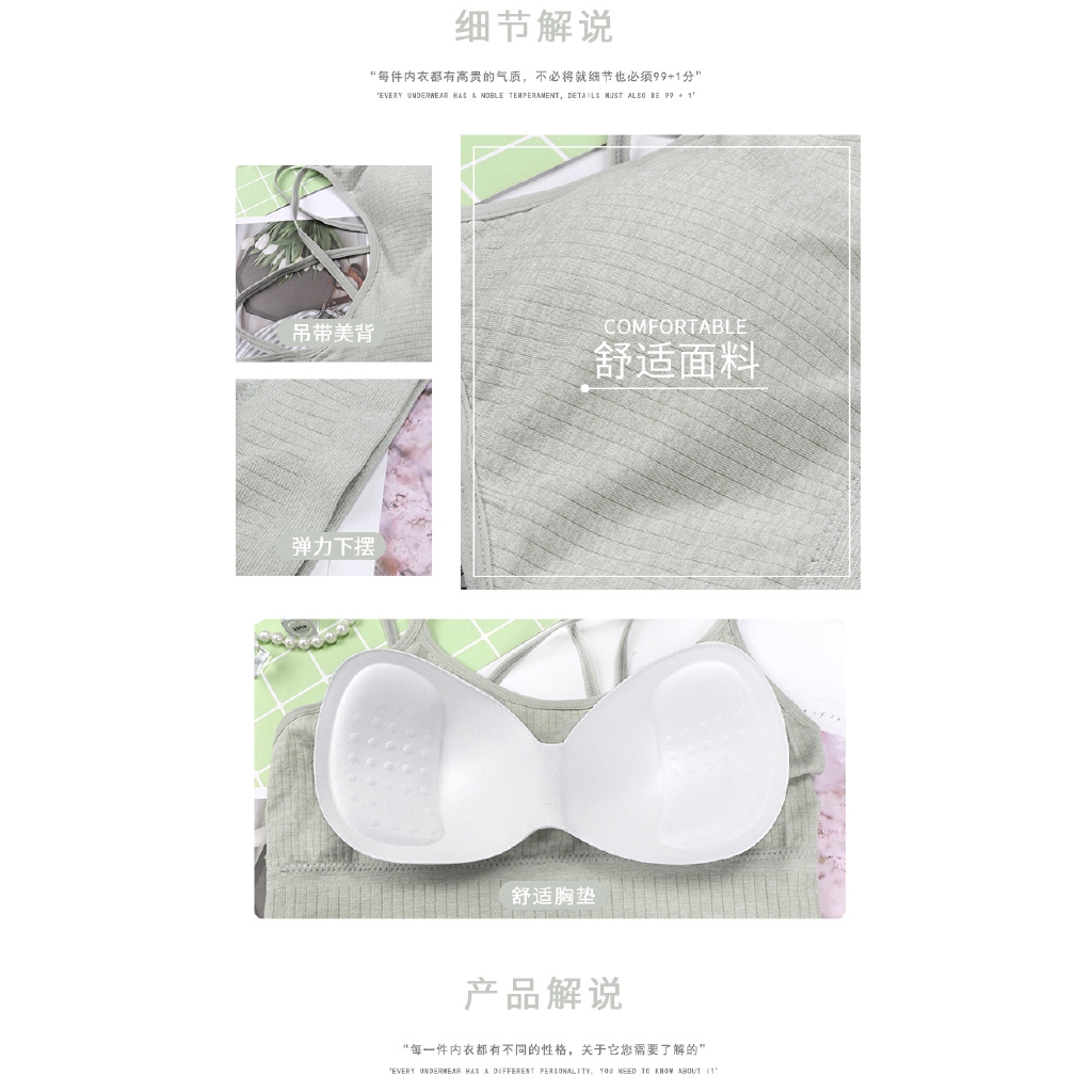 Áo ngực thể thao không gọng cho nữ