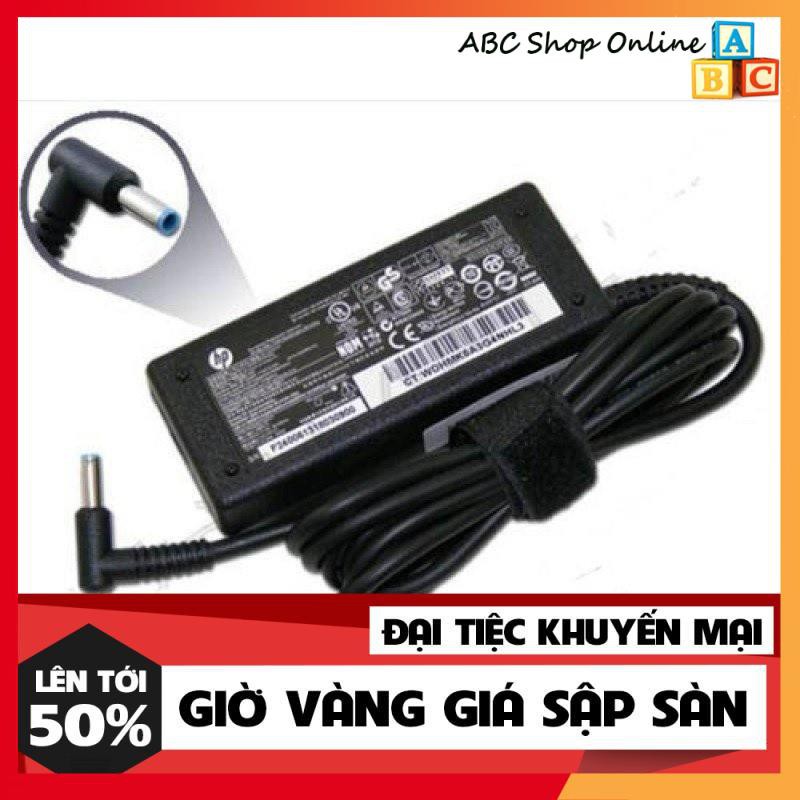 Sạc laptop HP 13-c010nr 13-c020nr 13-c030nr 13-c110nr 13-c120nr 13-c002dx  14-z010nr 14-z040wm K2L95UA K2L96UA J9V55UA