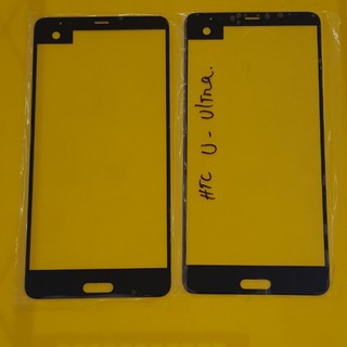 Mặt kính htc u ultra
