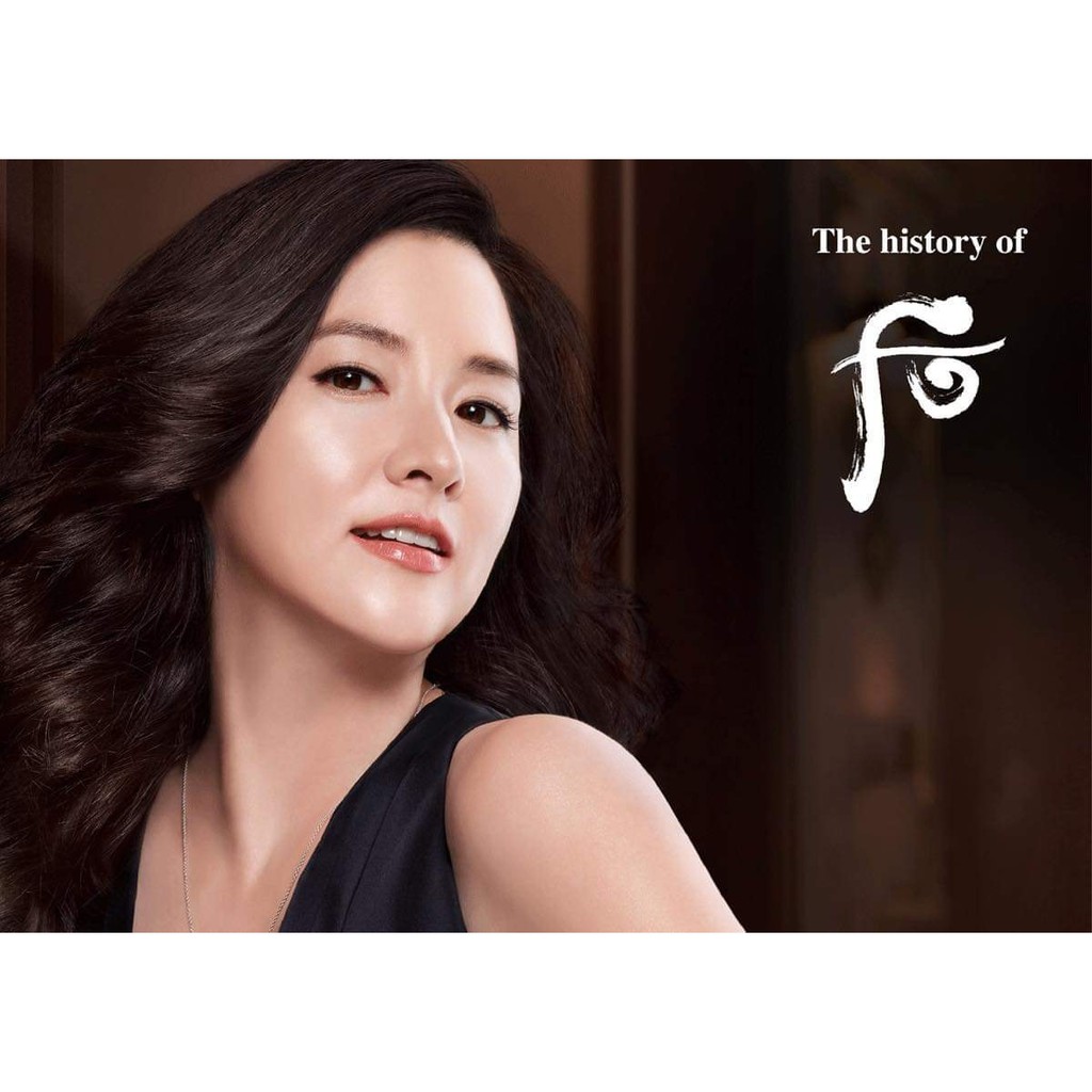 Set The History Of Whoo