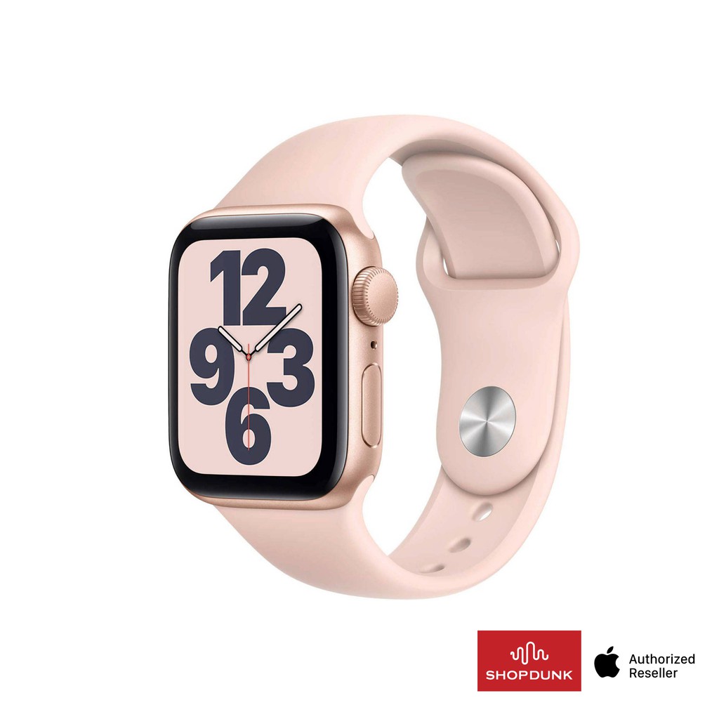 Apple Watch SE GPS Sport Band (Dây Cao Su)