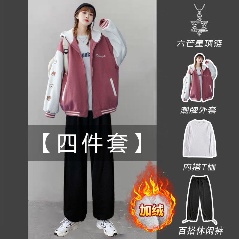 Áo Khoác cardigan Có Mũ Trùm Đầu Hình Gấu Bông Dày Dặn Thời Trang Thu Đông Cho Nữ