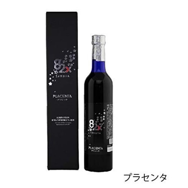 NƯỚC UỐNG ĐẸP DA 82X PLACENTA | BigBuy360 - bigbuy360.vn