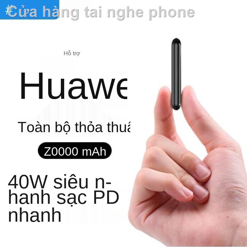 ☈Tặng kèm cục sạc dự phòng nhỏ, dung lượng lớn, sạc nhanh, bền, 20000 mAh, phổ thông cho Apple, OPPO, Huawei, vivo