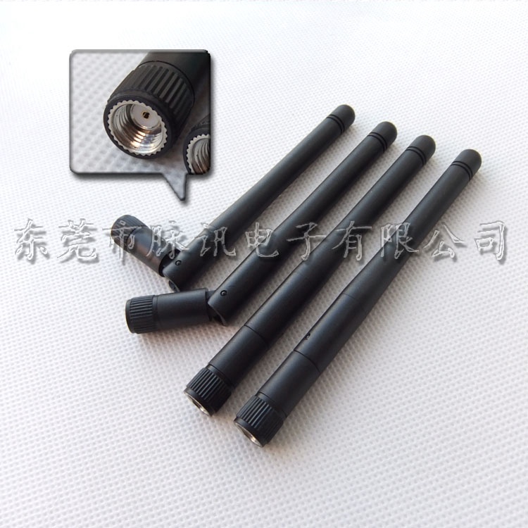 Ăng Ten Cao Su 868 900mhz 915m 920 3DB SMA 11cm Gấp Gọn Tiện Dụng