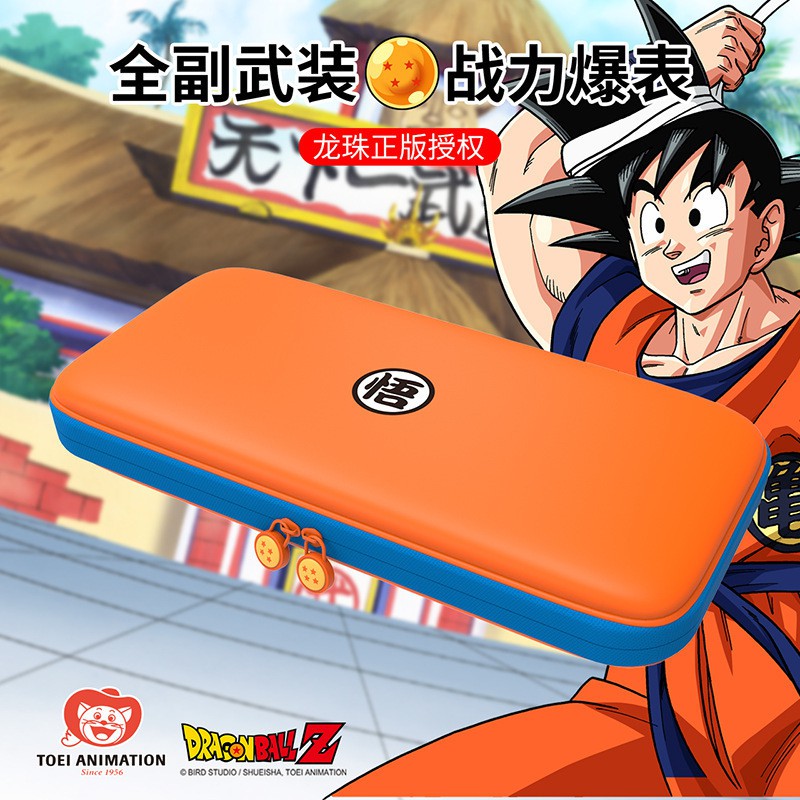 IINE phụ kiện nintendo switch iine x dragonball siêu giới hạn cho nintendo Switch