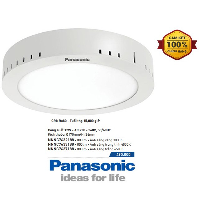 Đèn LED ốp trần nổi Panasonic NNNC7622188, 300mm, ánh sáng vàng 3000K