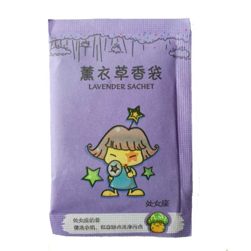 Túi thơm hoa oải hương tự nhiên giúp khử mùi chống muỗi cho tủ quần áo