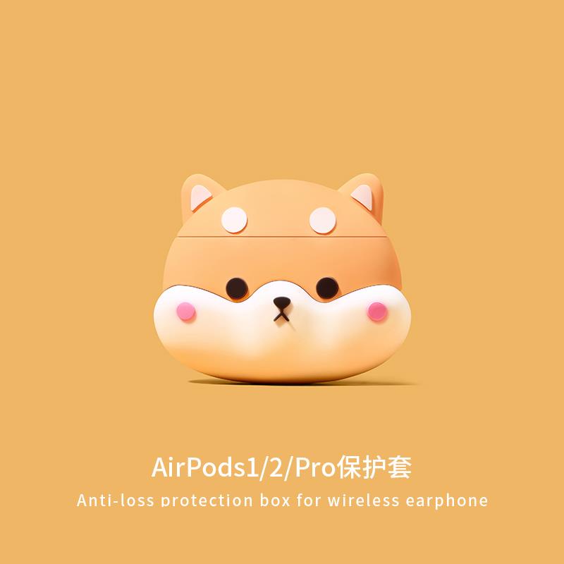 Vỏ Bảo Vệ Hộp Sạc Tai Nghe airpods pro/airpods 2/ipod 3 pro Bằng Silicon Họa Tiết Chú Chó Shiba Inu