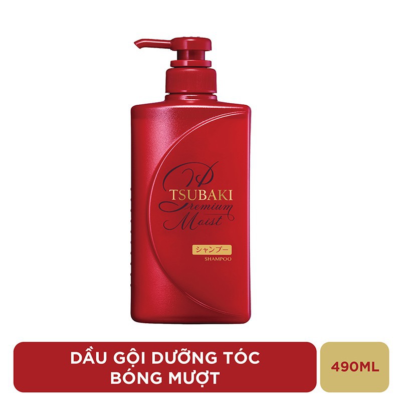 Dầu gội Dưỡng tóc bóng mượt Premium Moist Tsubaki (490ml/chai)