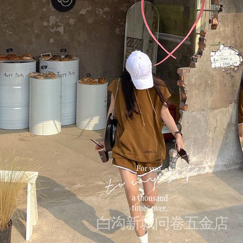 Set Đồ Thể Thao Hai Mảnh Áo Hoodie Dáng Rộng Phong Cách Hong Kong RPIN Mặc Thường Ngày Cho Nữ