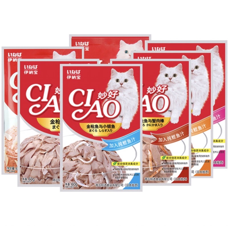 Pate cho mèo- pate ciao 60g đa dạng vị