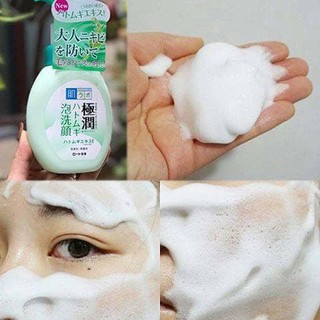 Sữa rửa mặt dạng bọt Gokujyu của Hadalabo