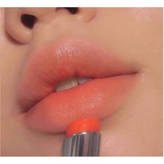Son dưỡng Dior Lip Glow