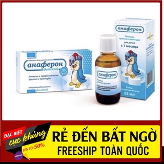 Tăng đề kháng Anaferon Nga cho bé