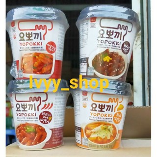 Bánh gạo Hàn Quốc Yopokki dạng cốc 120gr