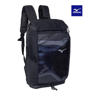 Balo Thể Thao BackPack Mizuno