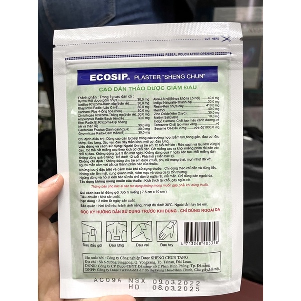 [COMBO 5, 10 MIẾNG DÁN ] DÁN THẢO DƯỢC CỰC HIỆU QUẢ VÀ CỰC THƠM, GIẢM MỎI NHỨC MỖI BỊCH 5 MIẾNG