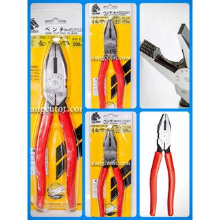 Kìm điện keiba ph-106/107/108 - nhật bản