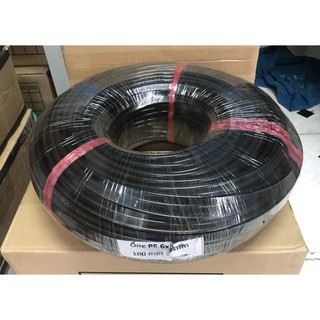 DÂY PHUN SƯƠNG 8li ( 4000đ/1m )