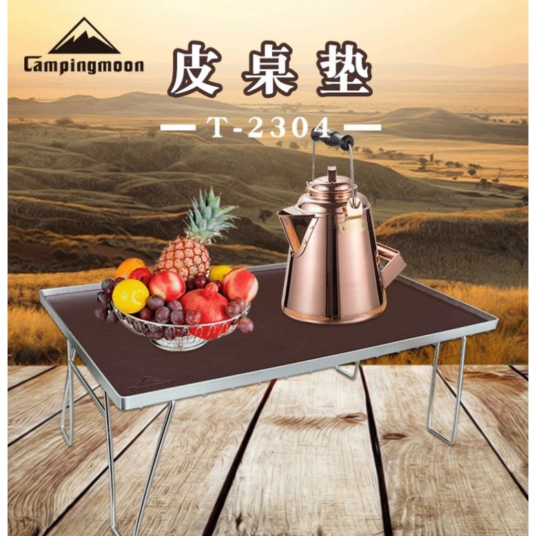 Kệ, bàn xếp Campingmoon T230A Inox