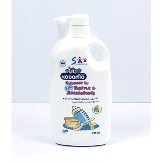 Nước rửa bình sữa Kodomo chai 750ml