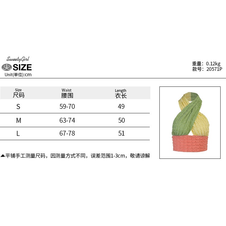 Áo kiểu tank top dây bắt chéo ôm dáng hở lưng màu sắc tương phản quyến rũ thời trang dành cho nữ