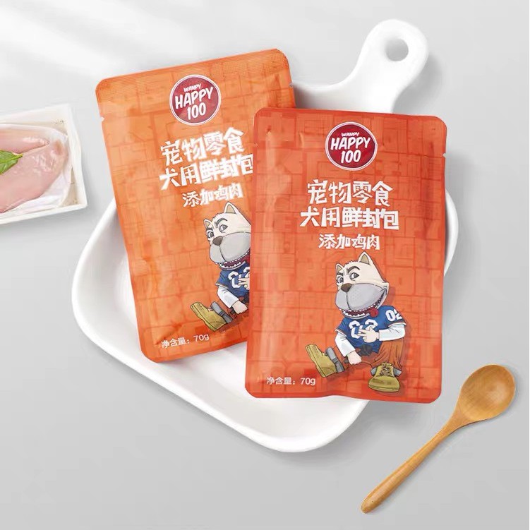 Pate cho chó Happy100 70g, thức ăn tăng cân mập cún lớn con nhỏ Con Mèo Xiêm